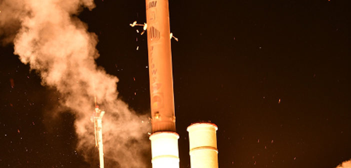 Arrow missile