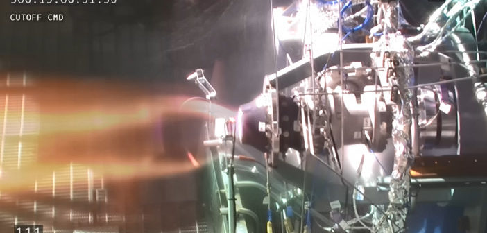 hot-fire test