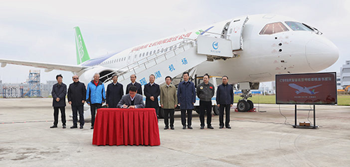 comac