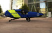 VTOL
